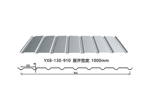 本溪YX8-130-910壓型彩鋼瓦