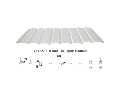 YX11.5-110-880壓型彩鋼瓦
