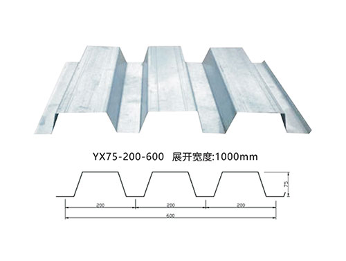 YX75-200-600開口樓承板