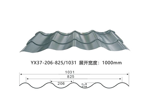 YX37-206-1031彩鋼琉璃瓦